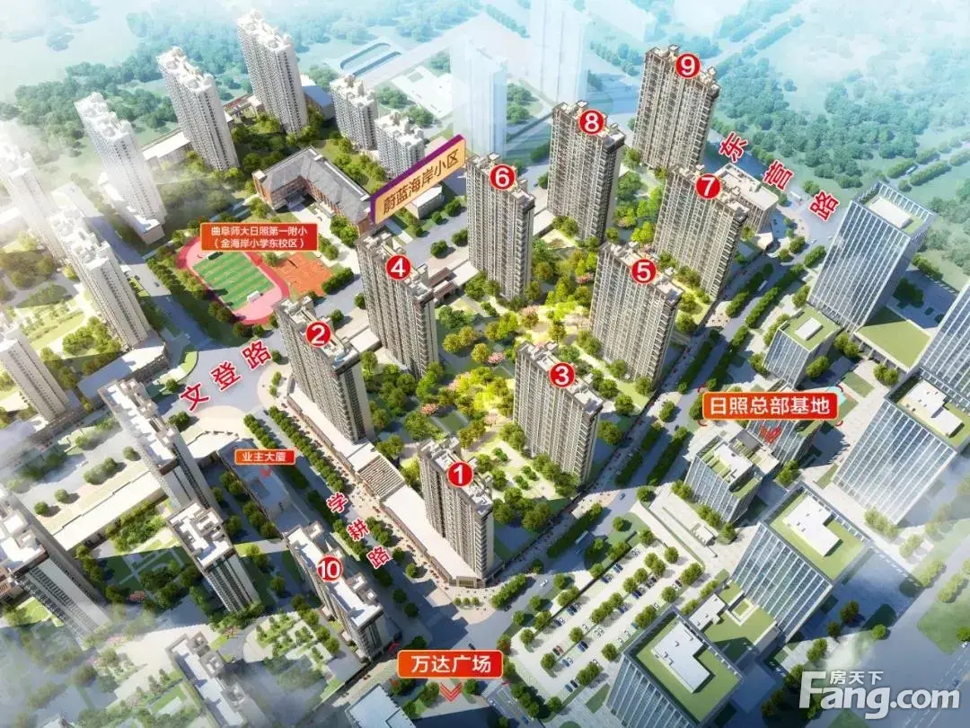 网红楼盘再现“兴业红”！兴业盛世华府二期金日火热开盘！！