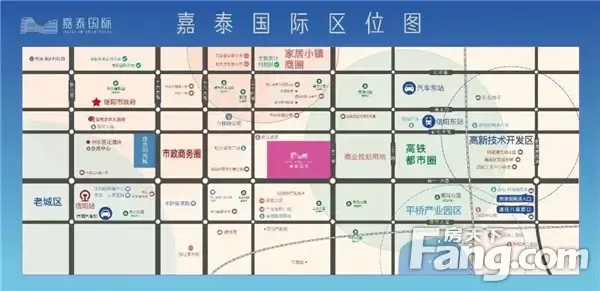 嘉泰国际|VIP会员全城火爆招募中