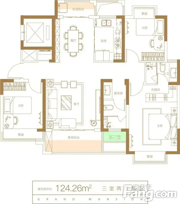 嘉泰国际|VIP会员全城火爆招募中