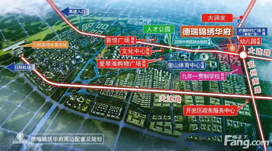竣工！锦绣华府无遮挡采光瞰景高层精装样板间即将开放！