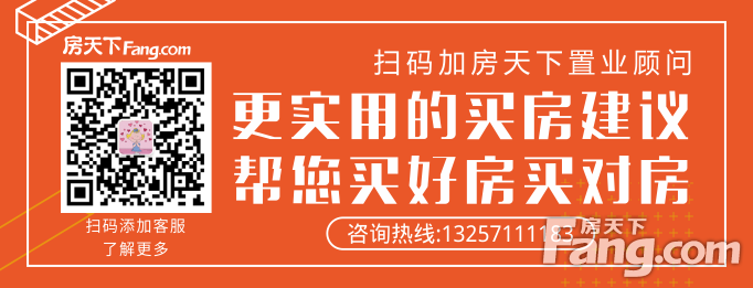 热销之上再启辉煌，湖北交投·颐和华府臻品楼栋载誉加推！