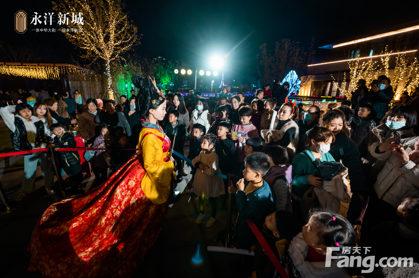 “永洋新城”灯光艺术节盛大启幕，现场人山人海，带你领略顶流人居魅力！