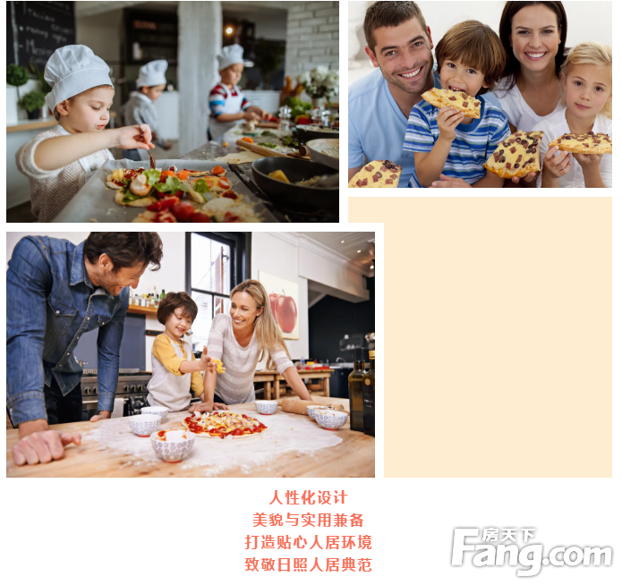 【温暖印象时光 烘焙美食披萨】碧桂园披萨DIY活动周六开启