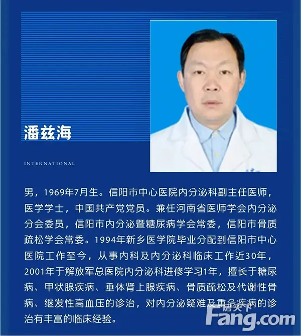 本周六上午，中心医院专家天团，暖心义诊，千万别错过。