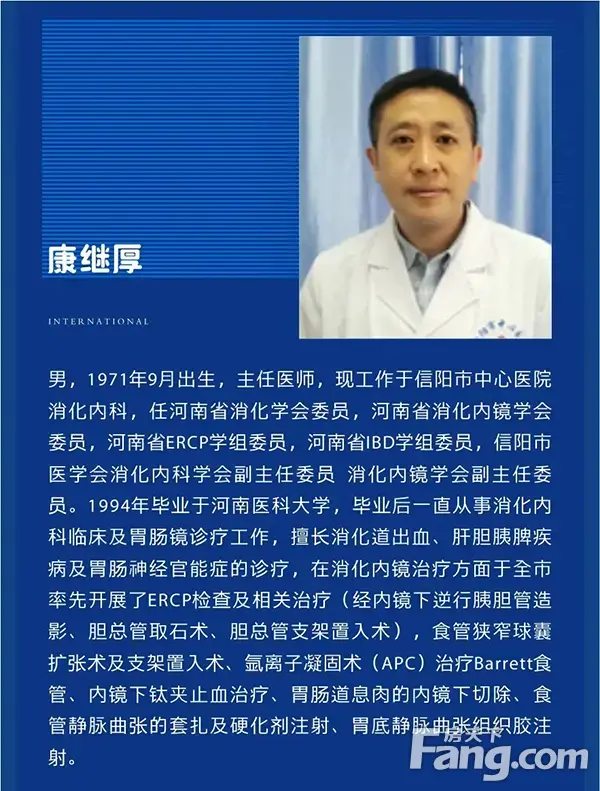 本周六上午，中心医院专家天团，暖心义诊，千万别错过。