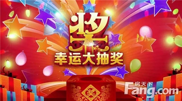 天福·山河观邸杯首届少儿才艺大赛即将闪耀来袭！