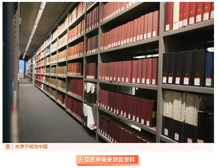 碧桂园·印象澜庭开盘攻略【资料准备】
