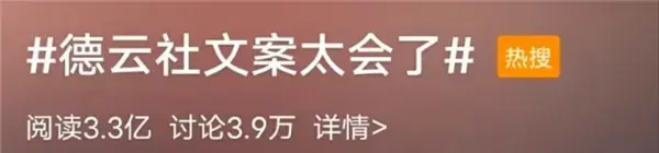 <a style='color:blue;' href='https://xinyang.newhouse.fang.com/loupan/2524121563.htm' target='_blank'>半山学府</a> |“万物皆可CP” 房子也不例外！