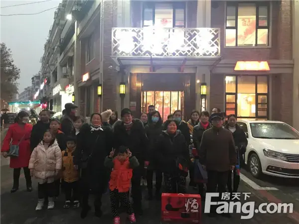 “感谢有您，携手同行”半山学府&金鼎安邦业主答谢会圆满落幕！