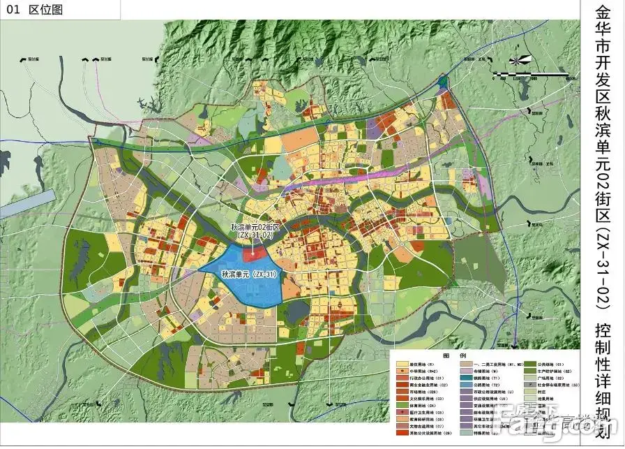 1337亩！金华开发区最新规划公示！一大片厂房计划全部搬迁？周边小区迎来利好