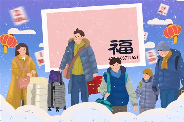 信合·春天里|返乡置业季，安家正当时