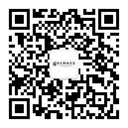 海南恒大御湖庄园｜新春置业季，幸福安家当选恒大