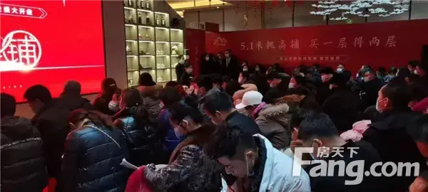半山学府|燃动全城 首开劲销90%，抢铺热潮势不可挡！