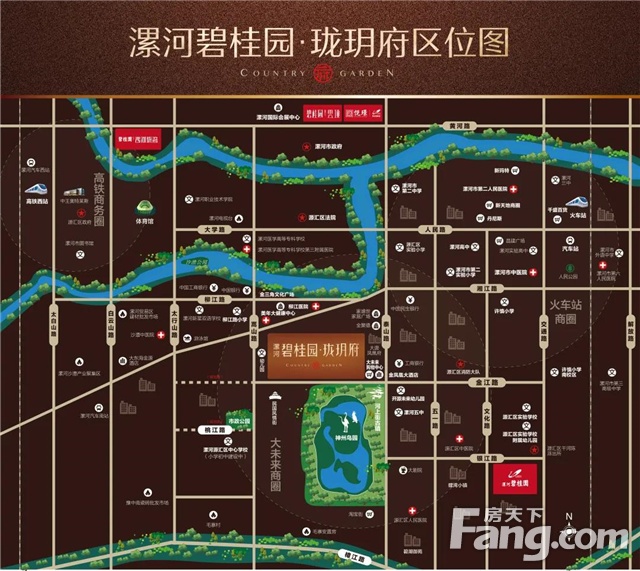 盛况空前︱漯河碧桂园·珑玥府示范区开放，惊艳漯河