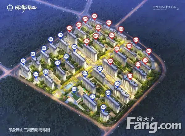 印象湖山|童心筑美好，炫彩创意文具盒DIY来啦