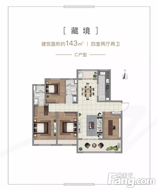 收官在即 正弘新城壹号院,以理想人居封面致敬信阳