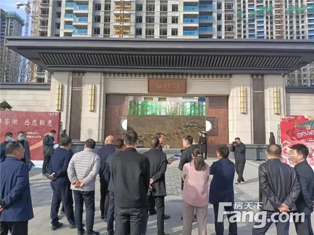 蓝光雍锦湾项目参观