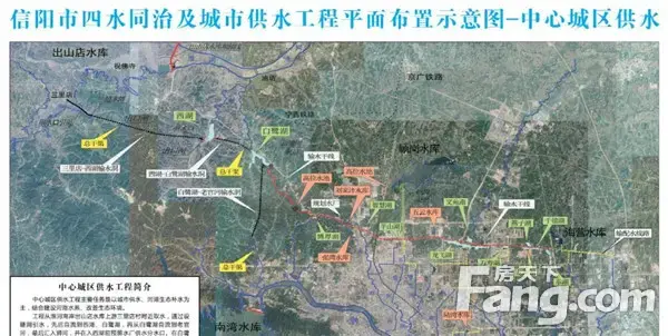 信合·中央公园一河六园八湖 “四水同治”打造“羊山新八湖”