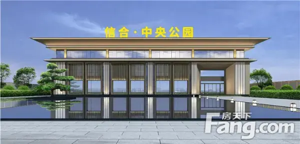 即将开建！“三馆一校”来了，信合·中央公园家门口的健身胜地！