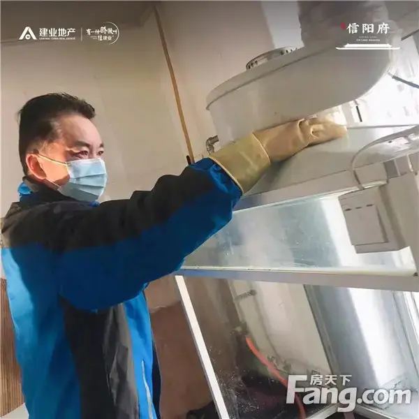 建业·信阳府 | 老业主尊享计划 权益发布
