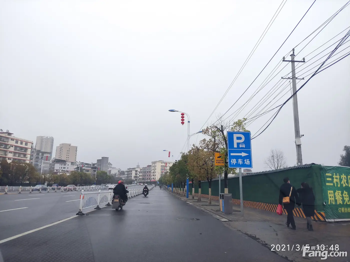 竞买人必须一同竞得本次一同公告的朱坊乡城西大道北侧地块一,南康区