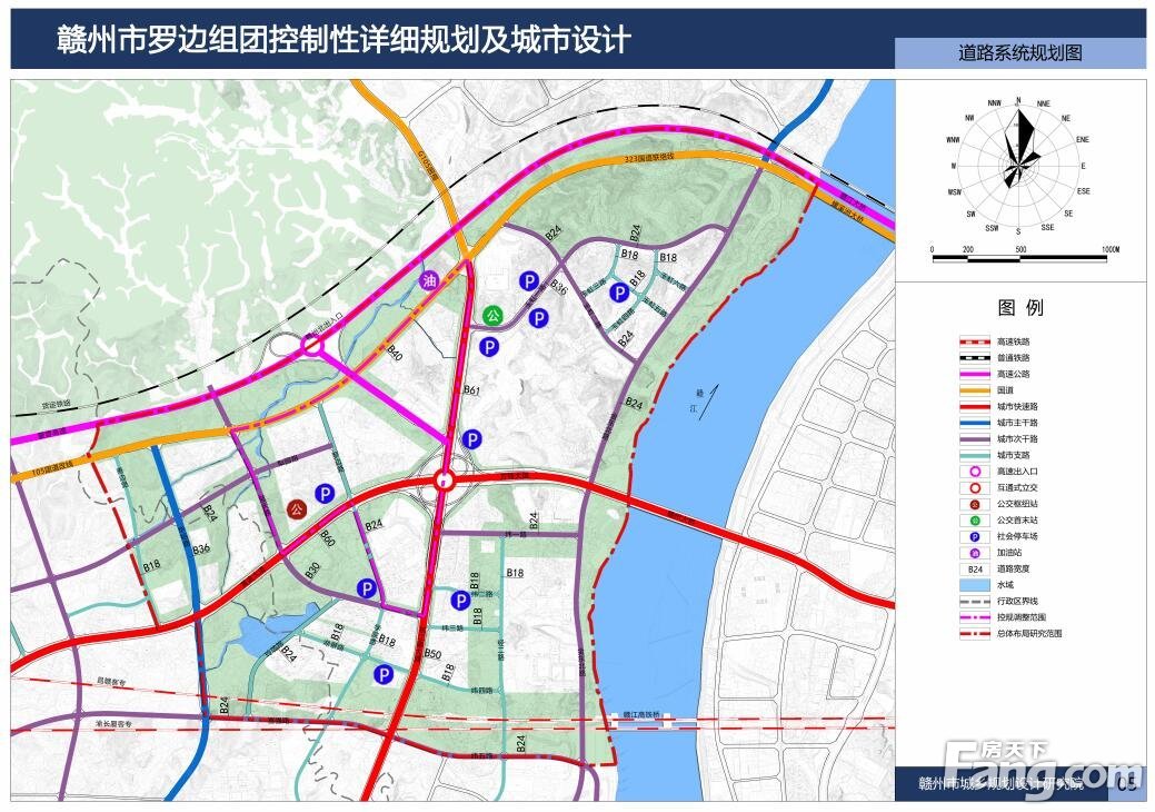 赣州市罗边组团控制性详细规划及城市设计草案来了