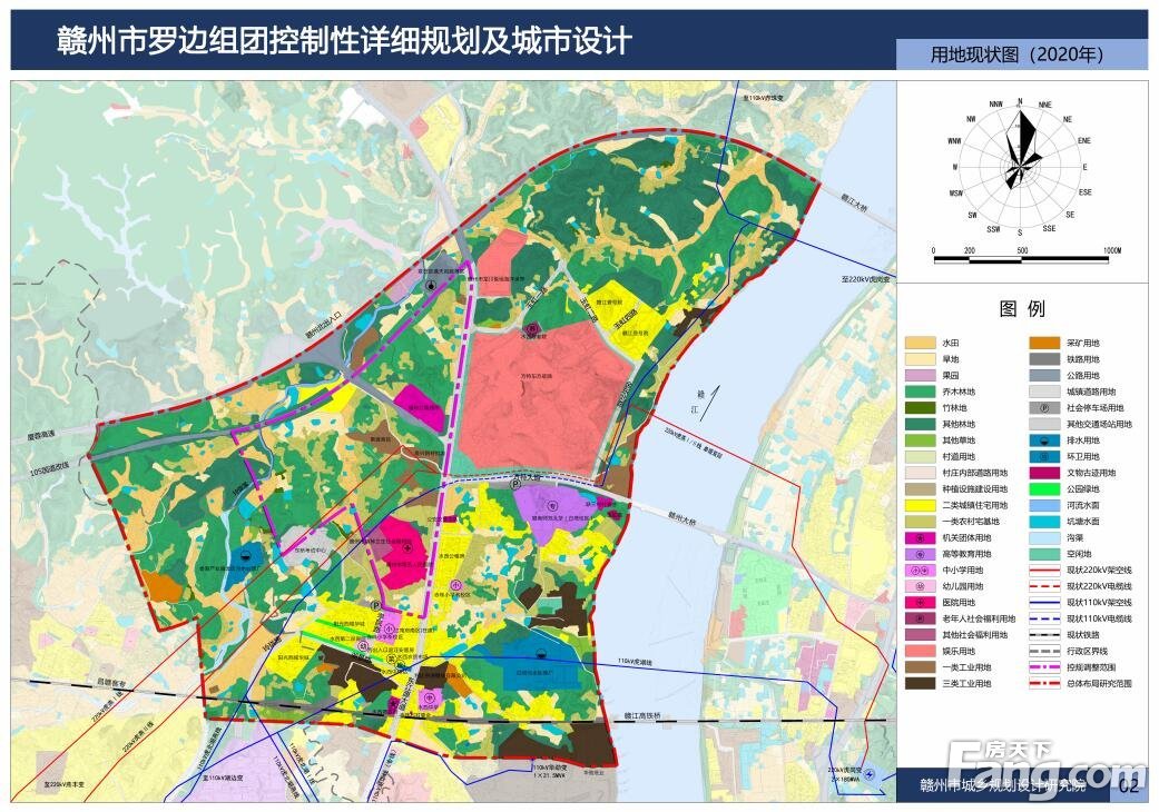 《赣州市罗边组团控制性详细规划及城市设计(草案)》来了!