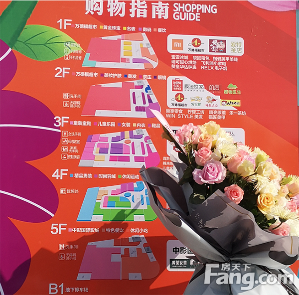 大事件！衡水路北区这个商场今天试营业 路北区商圈将再升级...