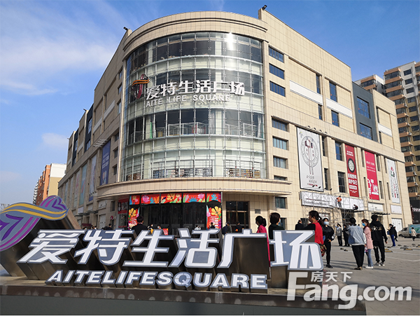 大事件！衡水路北区这个商场今天试营业 路北区商圈将再升级...
