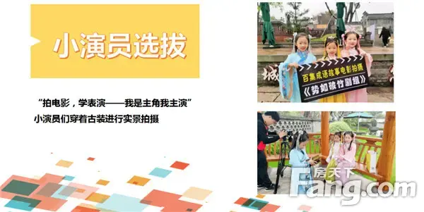 【天福山河观邸】多彩五月天，花样开启，倾城相约，狂欢乐享季。