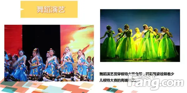 【天福山河观邸】多彩五月天，花样开启，倾城相约，狂欢乐享季。