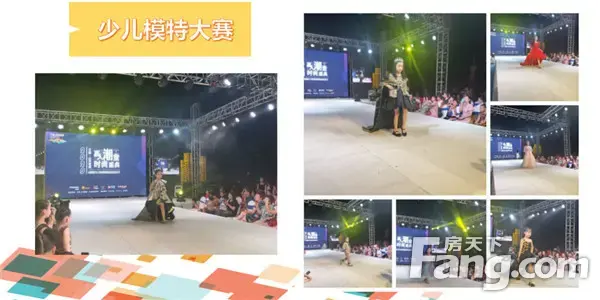 【天福山河观邸】多彩五月天，花样开启，倾城相约，狂欢乐享季。