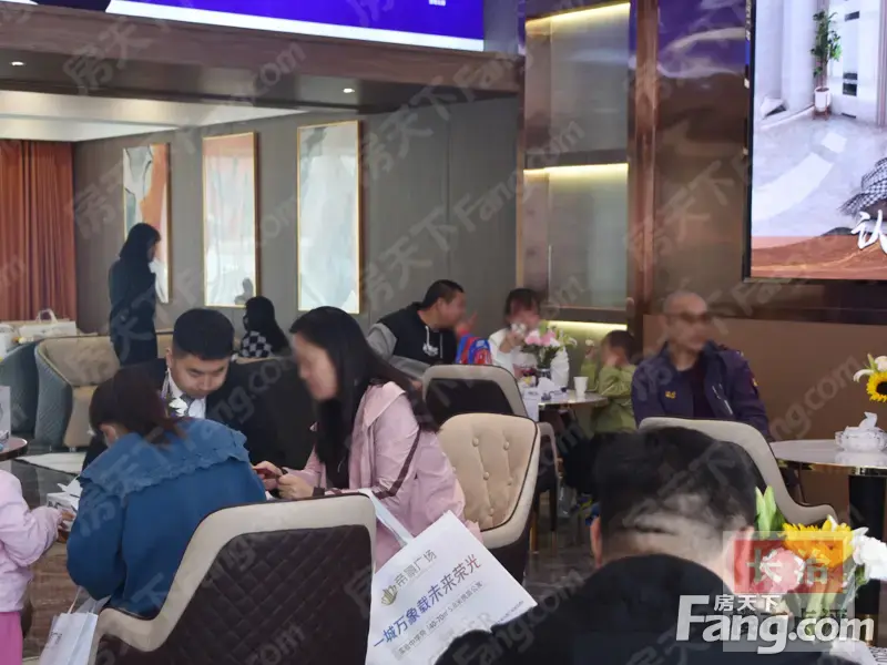 【帝景广场】展示中心今日盛大开放!_帝景广场-长治房天下