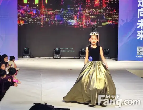 多彩五月天 狂欢乐享季|天使之步全球巡回少儿模特大赛信阳海选赛圆满落幕