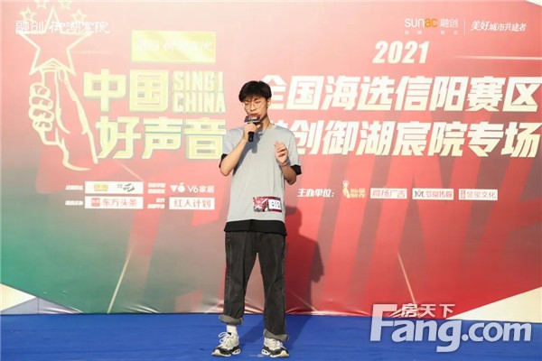 战火超燃 一睹精彩丨《中国好声音》海选信阳融创场