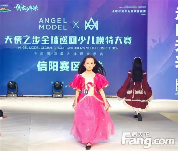 多彩五月天 狂欢乐享季|天使之步全球巡回少儿模特大赛信阳海选赛圆满落幕
