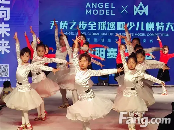 多彩五月天 狂欢乐享季|天使之步全球巡回少儿模特大赛信阳海选赛圆满落幕