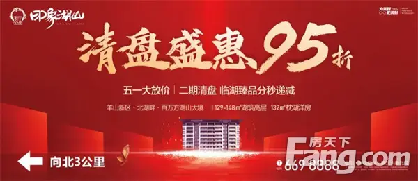 愿时光慢慢，与您共叙湖山|印象湖山致爱母亲节绘画活动圆满落幕！