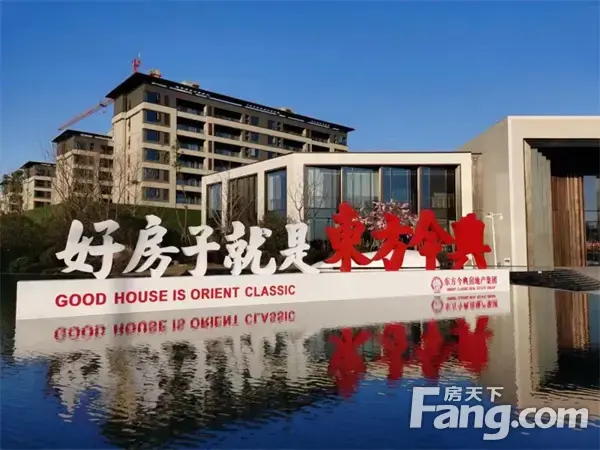 印象湖山|站在城市价值制高点—“超高配”羊山湖居大盘！