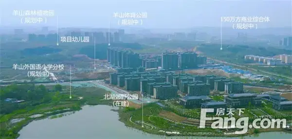 印象湖山|站在城市价值制高点—“超高配”羊山湖居大盘！