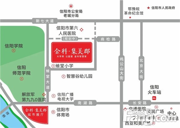 金科·集美郡丨太宠溺！1000支阿玛尼口红助攻520浪漫告白！