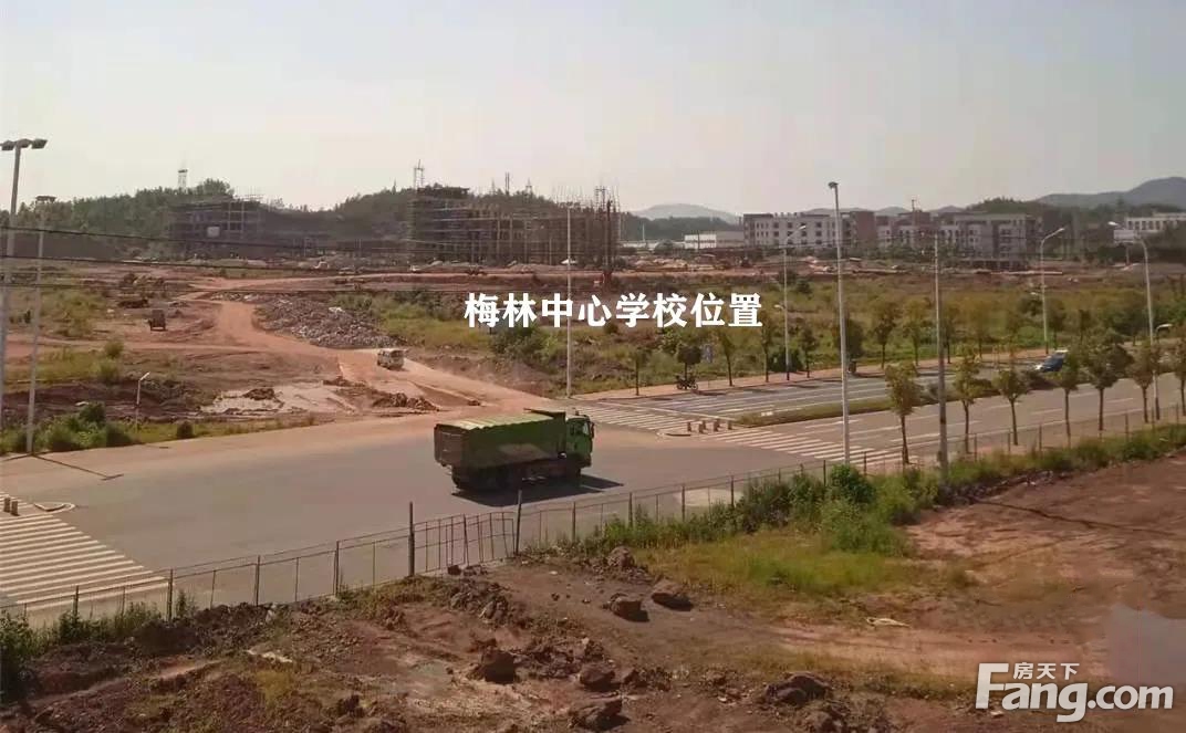 总投资3700万！赣县区梅林中心学校即将开工建设！