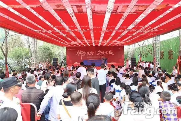 御鉴东方 府境天成丨信阳東方府营销中心和样板体验区盛大开放