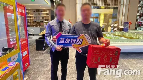 “粽”情端午 悦享臻礼 | 蓝光·雍锦府端午欢乐“粽”动员