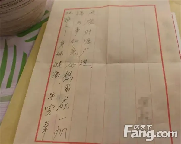 南湾·琨御府|远亲不如近邻—“与友邻，话理想，粽享情”活动圆满结束