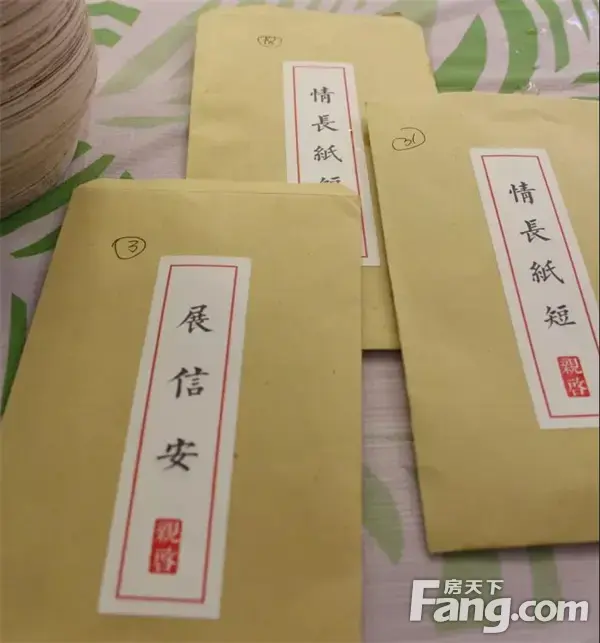南湾·琨御府|远亲不如近邻—“与友邻，话理想，粽享情”活动圆满结束