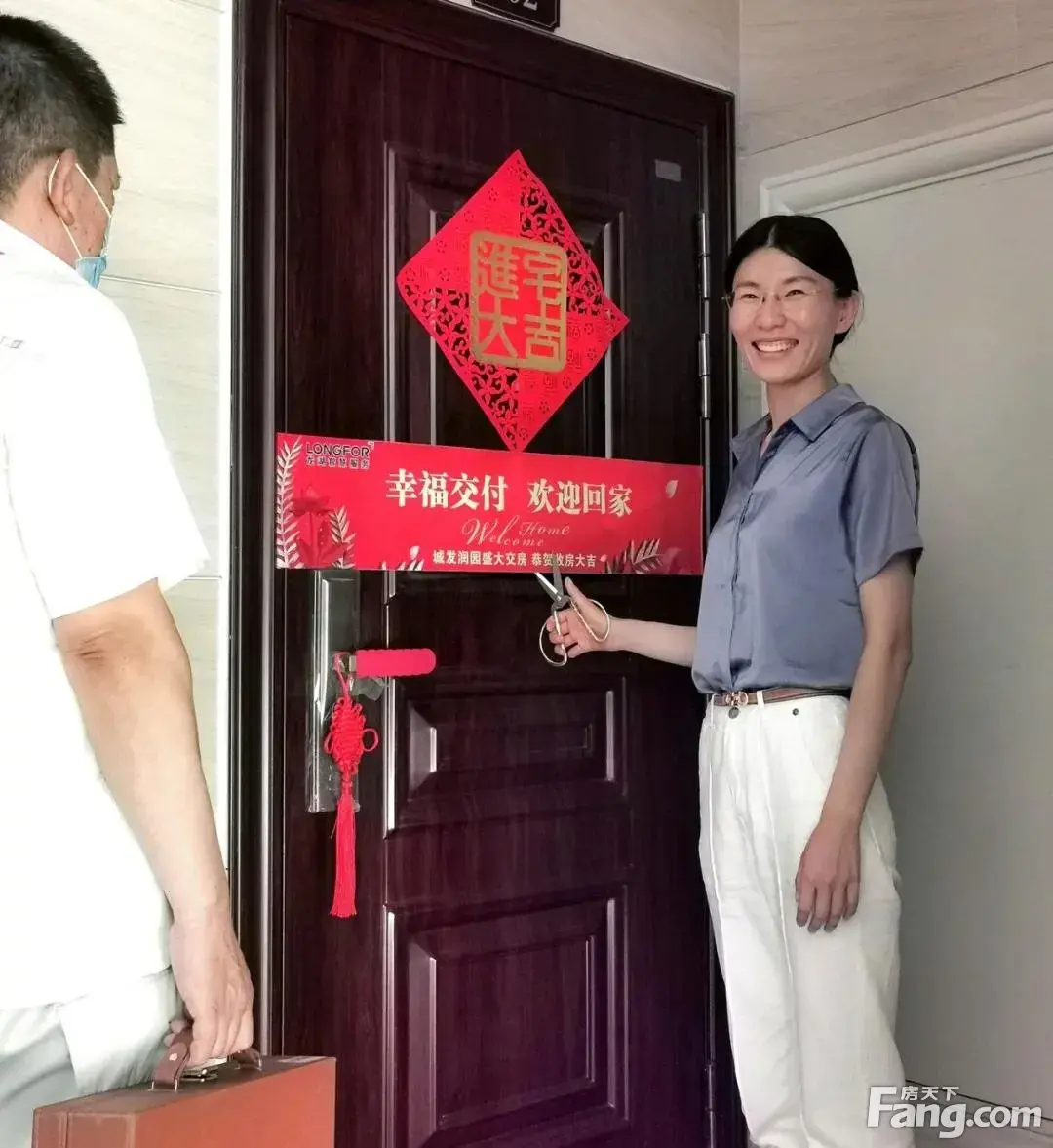 匠心兑现 暖心归家 城发·润园盛大交房