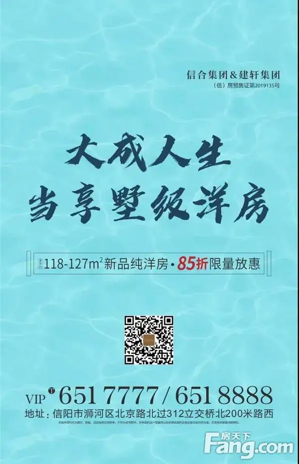 金牛国际社区|千亩湖山尽风华 一池盛开清凉境