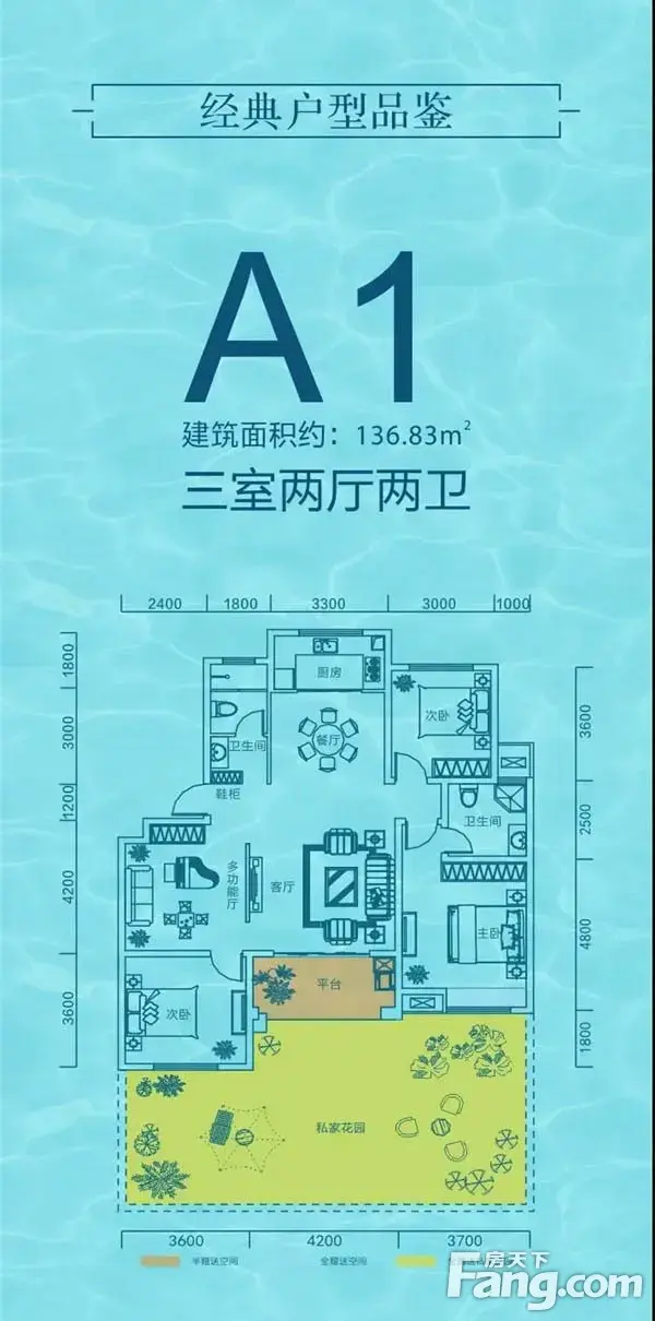 金牛国际社区|千亩湖山尽风华 一池盛开清凉境
