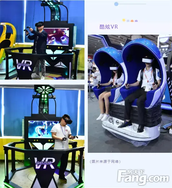 “趣”琨御府，乐不思“暑”，信阳首届暑期电玩嘉年华狂欢来袭！